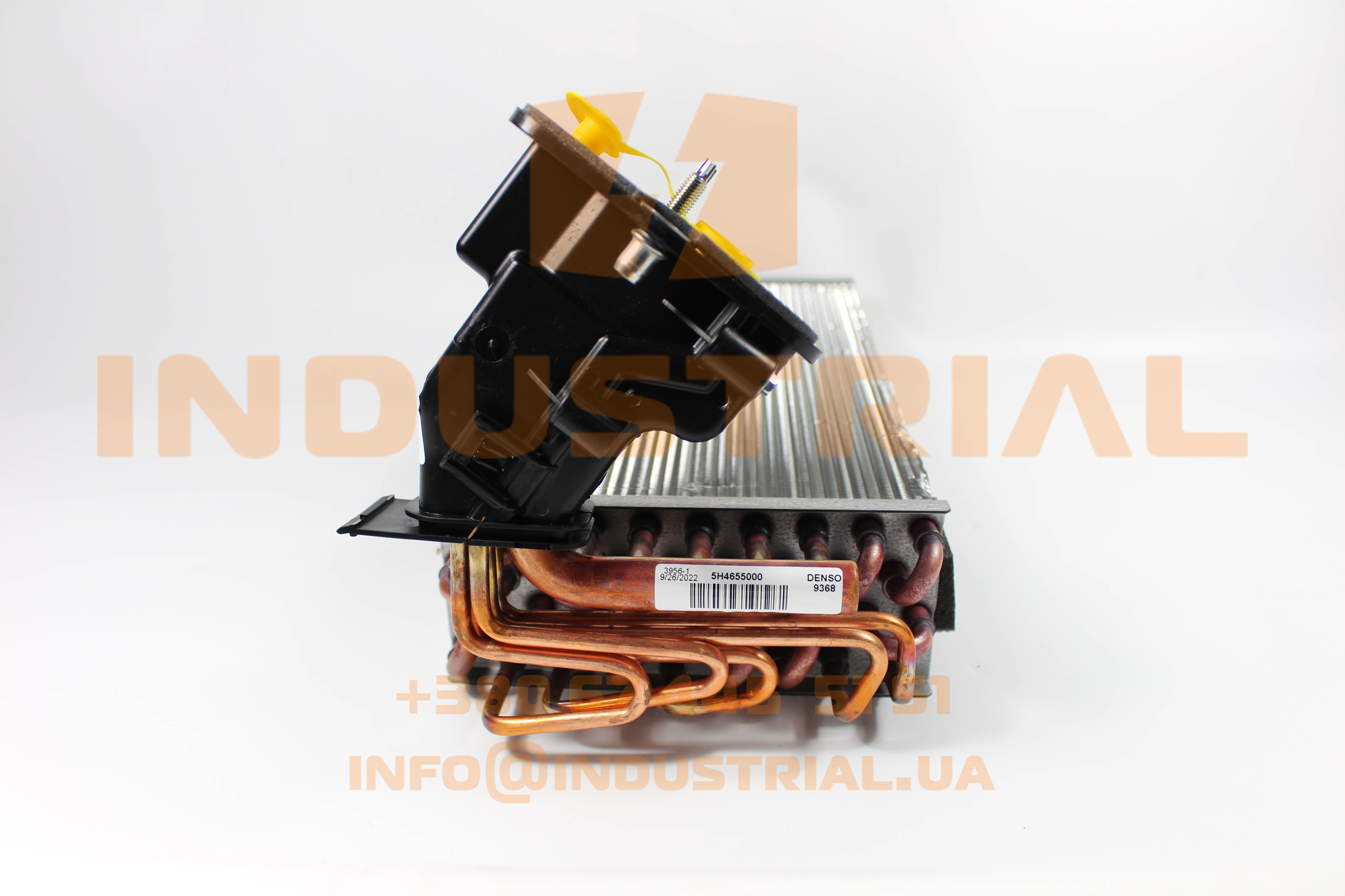 DEN 7165014 DENSO
